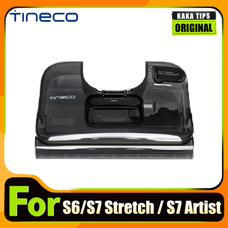 Фото Резервуар для чистой воды для Tineco Floor ONE Stretch S6/Stretch S7 Ultra/S7 Artist, аксессуары для пылесоса для влажной и сухой уборки, запчасти №1