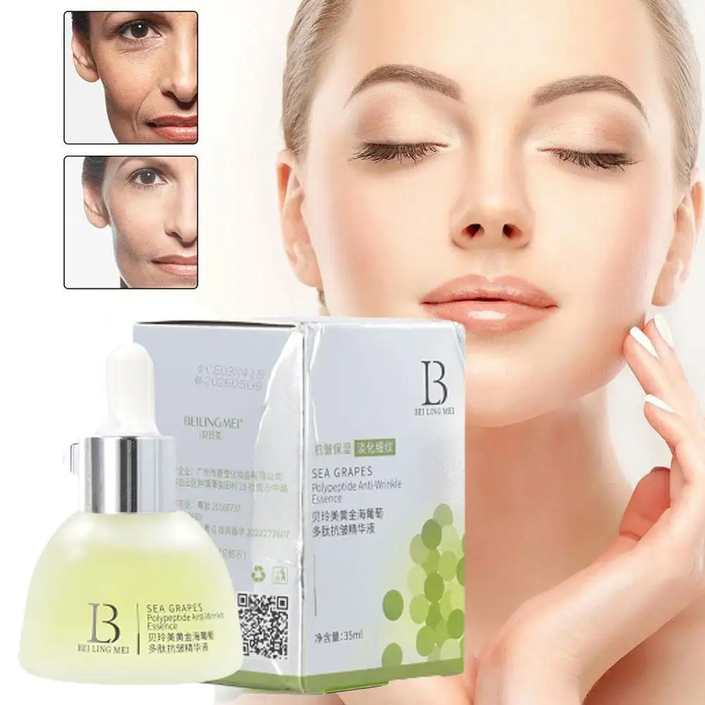 

Sea Grape Polypeptide Anti-wrinkle Face Serum Morning Evening Whitening Essence For Face Moisturizing Firming Skin Care Pro O2Q7