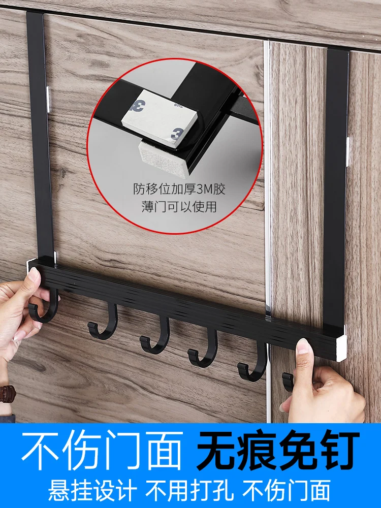 

Promotion Punch-Free Removable Hook Behind The Door Door Mounted Clothes Hanger Hook Hat Wall Wall Storage Hanging Rack