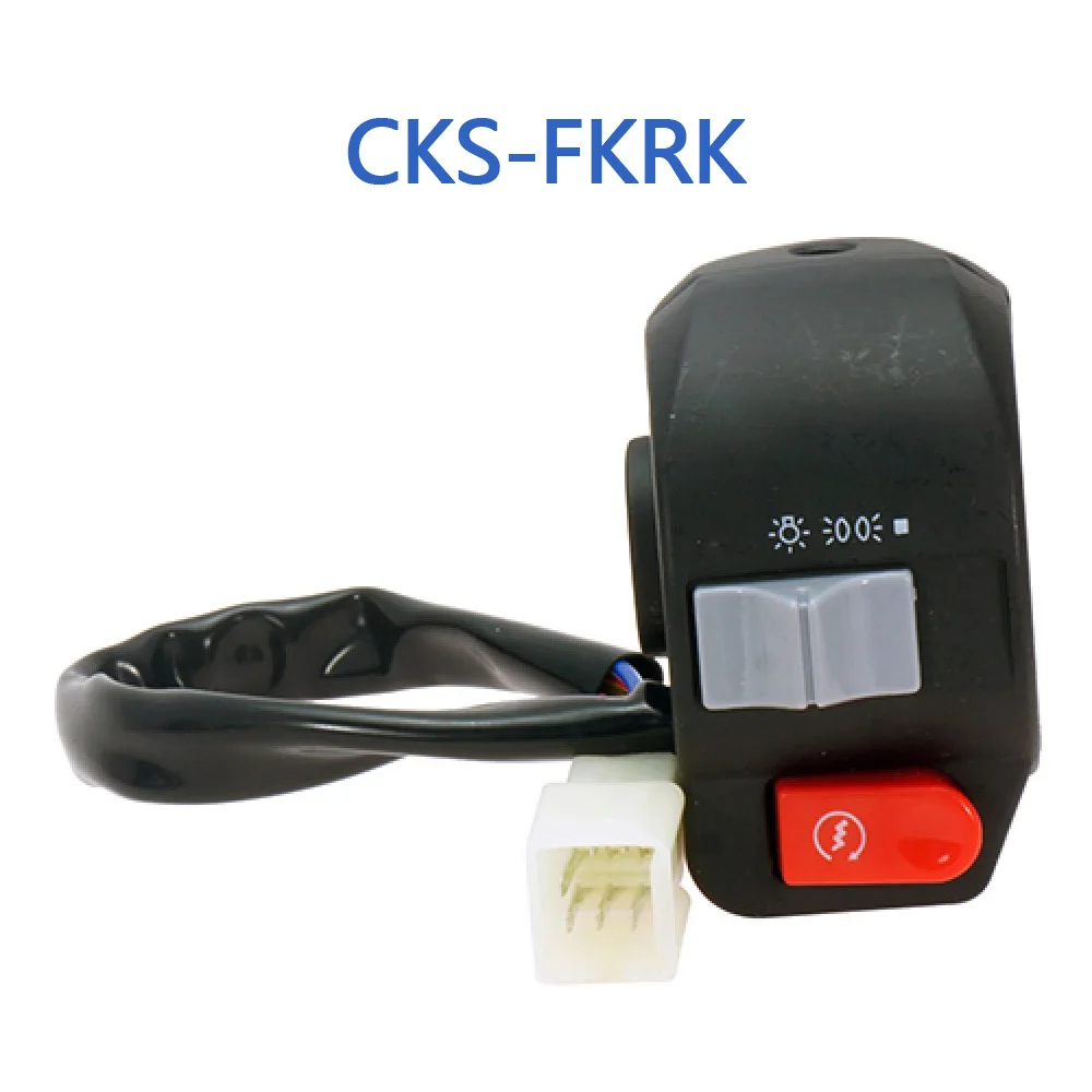 CKS-FKRK переключатель уничтожения скутера передний/задний диск для GY6 125cc 150cc