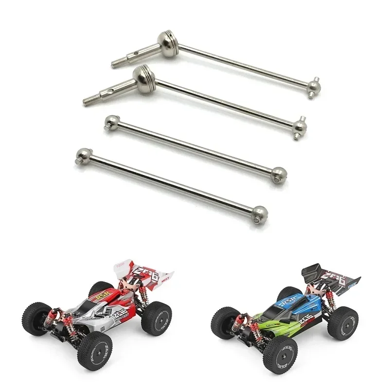 для Wltoys 144001 1/14 RC Drift Racing Car Запчасти Аксессуары 4 шт. Передний универсальный