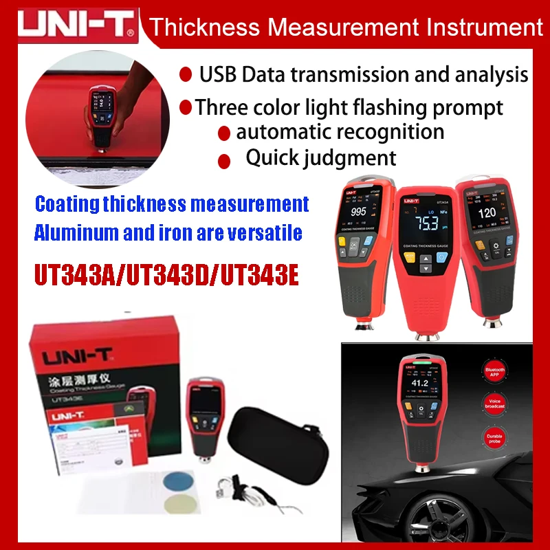 Фото UNI-T UT343A UT343D UT343E Толщиномер Цифровой измеритель покрытия Тестер толщины краски для автомобилей FE/NFE Измерение USB-даний №2