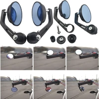 round 78 handlebar aluminum alloy motocycle rearview mirrors moto end motor side mirrors motorcycle cafe racer accessories