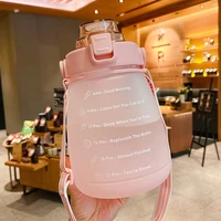 1400ml big belly cup large capacity water bottle with straw sports bottle portable water bottle student with strap