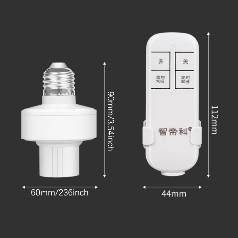

Wireless remote control smart timer switch E27 lamp holder AC110V 220V house multi light switch bedroom timer switch