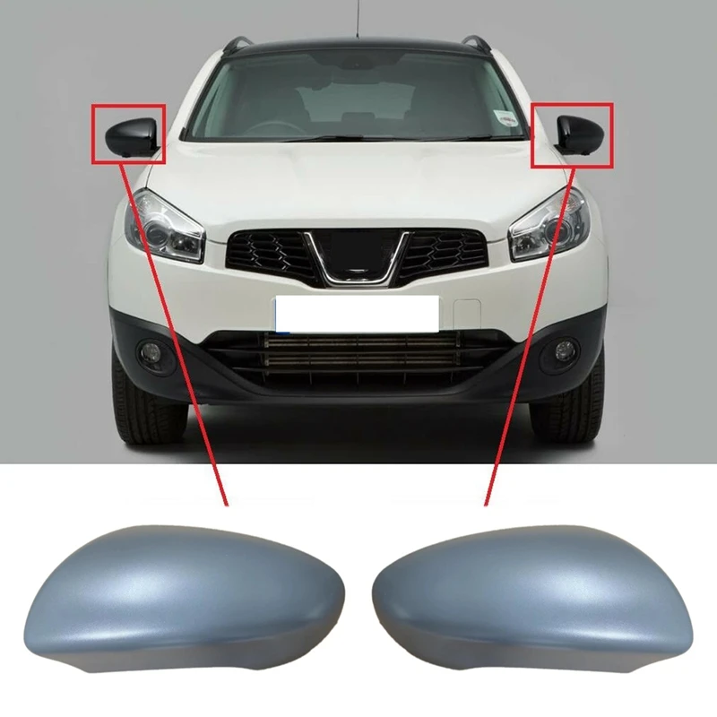 

2 шт. для Nissan Qashqai 2007-2014 серая Встраиваемая крышка бокового зеркала заднего вида Автомобильные аксессуары левая и правая сторона