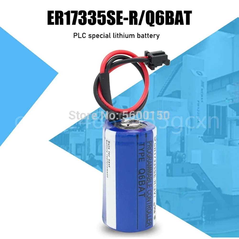 2 шт. новые оригинальные CR17335SE-R (3 В) CR17335 Q6BAT литиевые батареи с ЧПУ 3 В ПЛК вилками