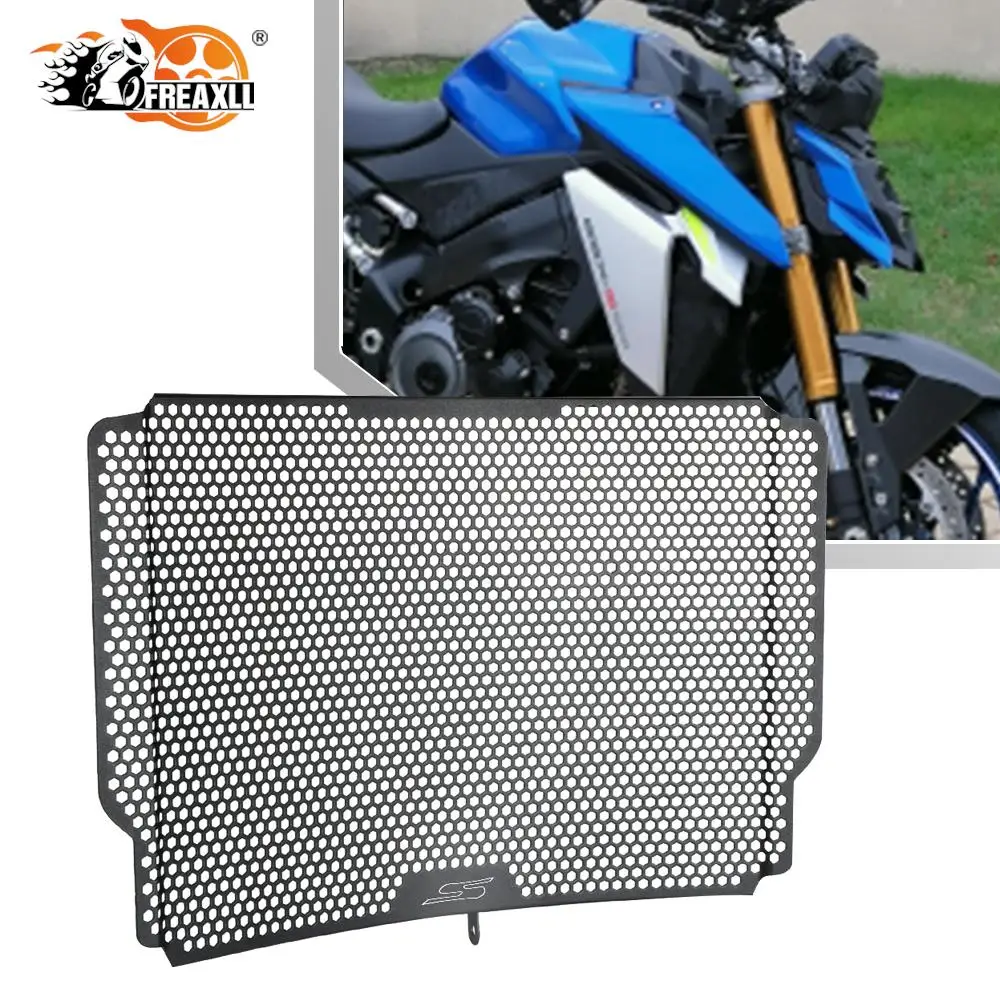 

Motorcycle Aluminium Radiator Grille Guard Cover For Suzuki GSX-S1000/GSX-S1000F/GSX-S1000Z/GSX-S1000FZ/GSX-S1000Y/GSX-S1000FT