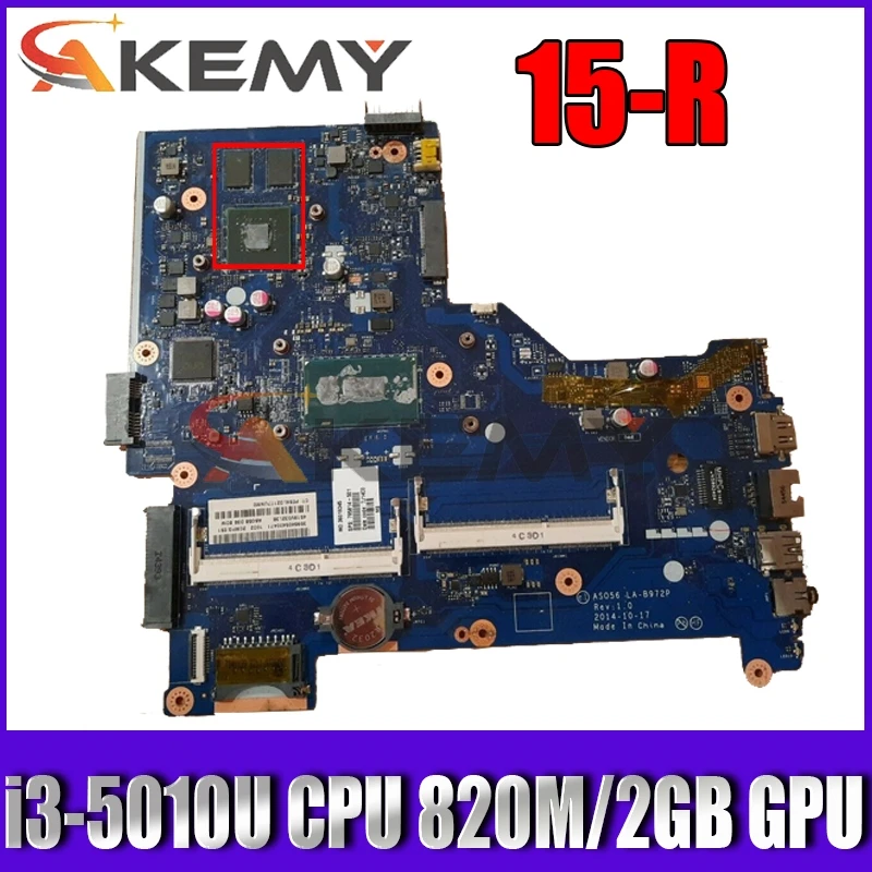 

Материнская плата для ноутбука HP 15-R 802302-501 801862-501 с i3-5010U/5005Uu ЦПУ 820M/2GB GPU ASO56 LA-B972P MB Быстрая доставка