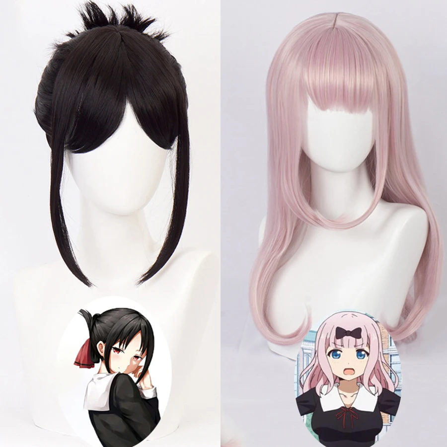 Аниме Kaguya-Sama: Love Is War Cosplay Shinomiya Kaguya Fujiwara Chika костюмы униформа парик женское платье костюм на Хэллоуин (art.: 3920bbf137000) - 3920bbf137000