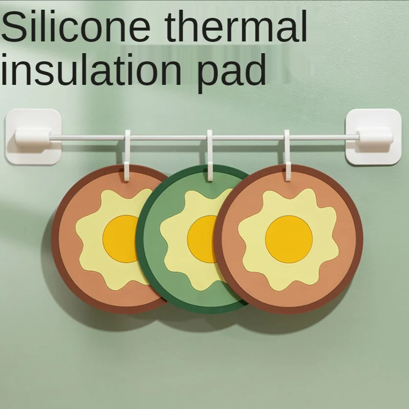 

temperature High silicone anti-scalding heat pad mat table mats placemats coasters casserole dishes cushion pad table mat