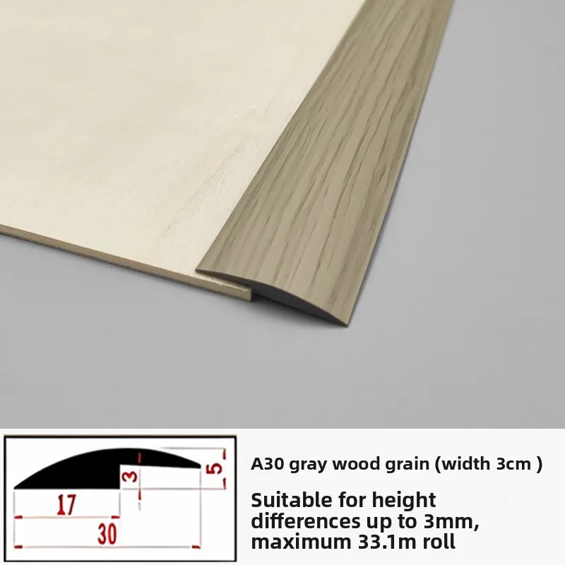 

Самоклеящаяся переходная полоса для пола 1 метр