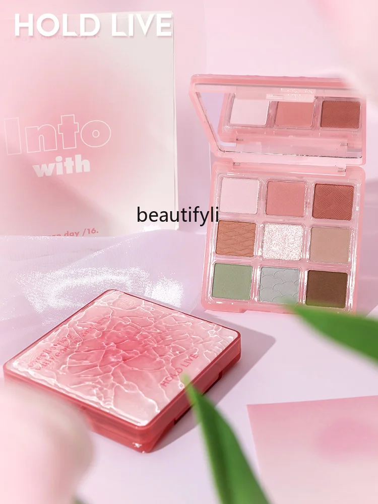 Розовые волнистые тени для век в форме трещин с бусинами матовые синие зеленые