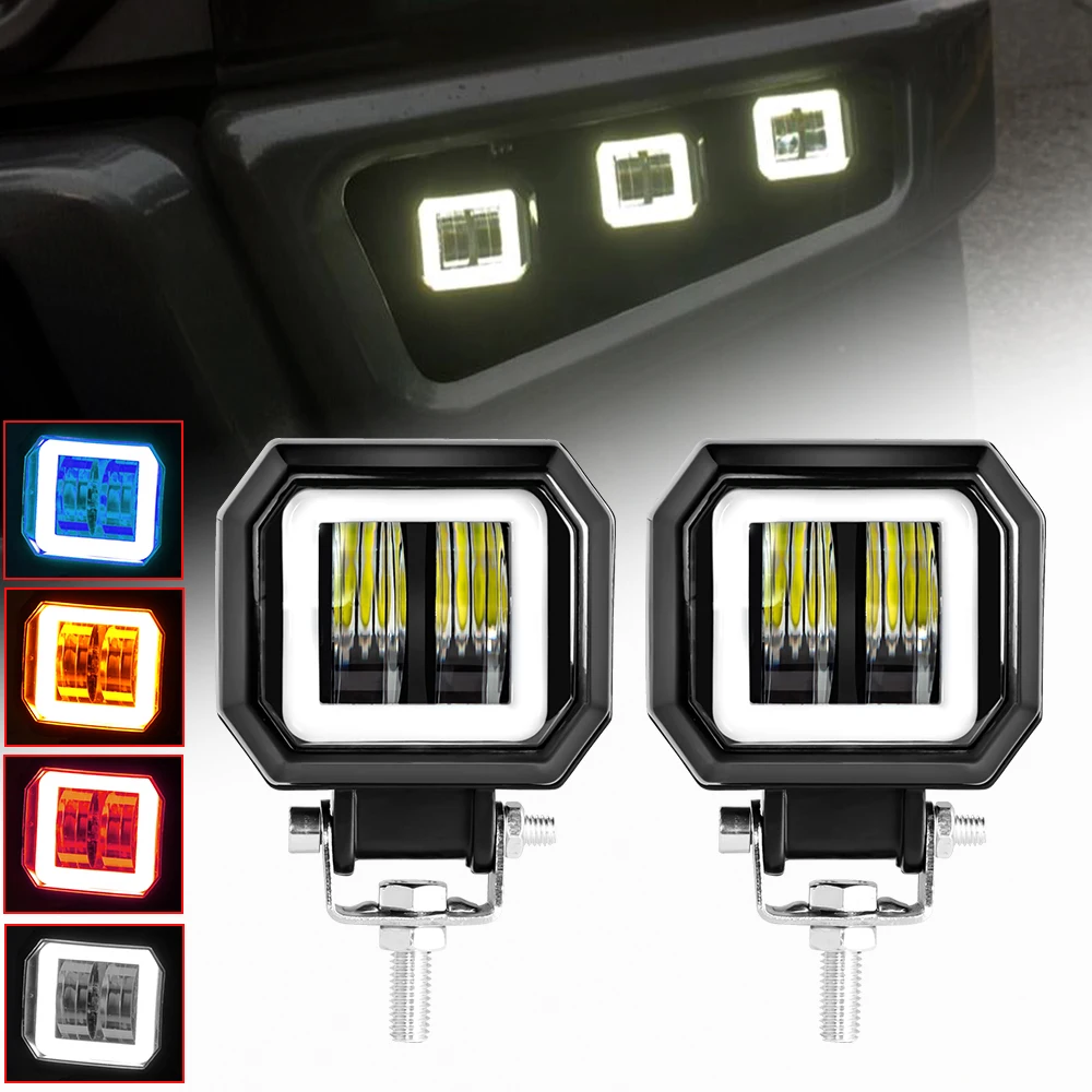 1/2 шт. светодиодные противотуманные фары ангельские глазки квадратные 12-24 В для