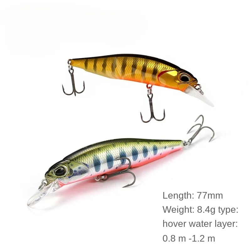 

1 Pcs 8.4g 77mm Hovering Lures/Stop The 8.4g of Minnoff Beak Bait Bionic Bait Hard Bait