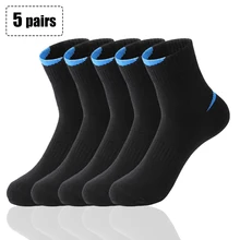 5 Pairs/Lot Mens Running Socks Casual Breathable Outdoor Sports Cotton Men's Socks Black White Soft Summer for Male Socks 38-45