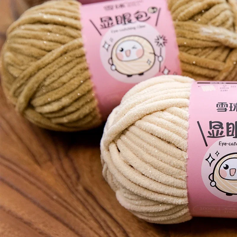 5 шт. х 100 г ТОЛСТАЯ бархатная пряжа с блестками Удобная теплая вязаный шарф