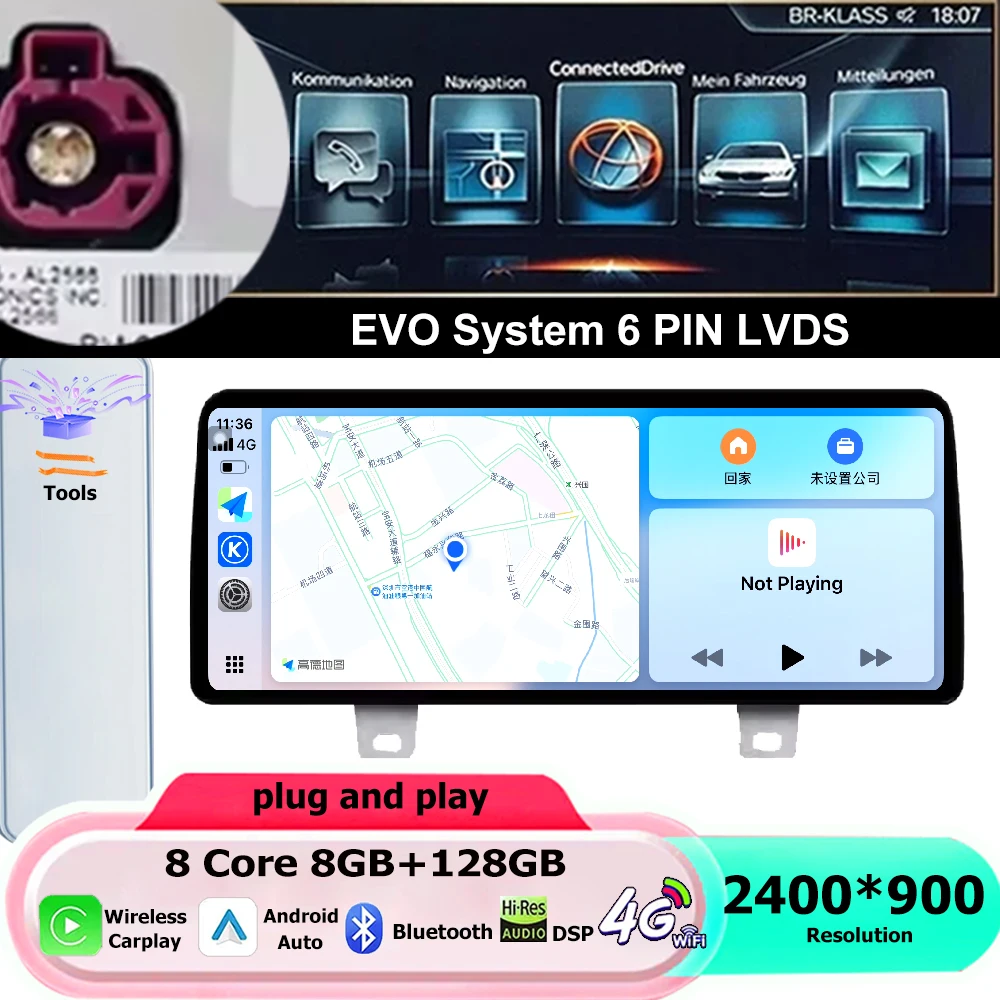 

Android 15 Carplay BT Автомобильный мультимедийный DSP GPS-навигатор Авто Радио WIFI Для BMW 5 серии G30 G31 G32 G38 2018-2021 Система EVO