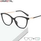 Женские очки с блокировкой синего света, металлические оправы для очков инопланетянина, компьютерные очки по рецепту, очки для близорукости, дальнозоркости