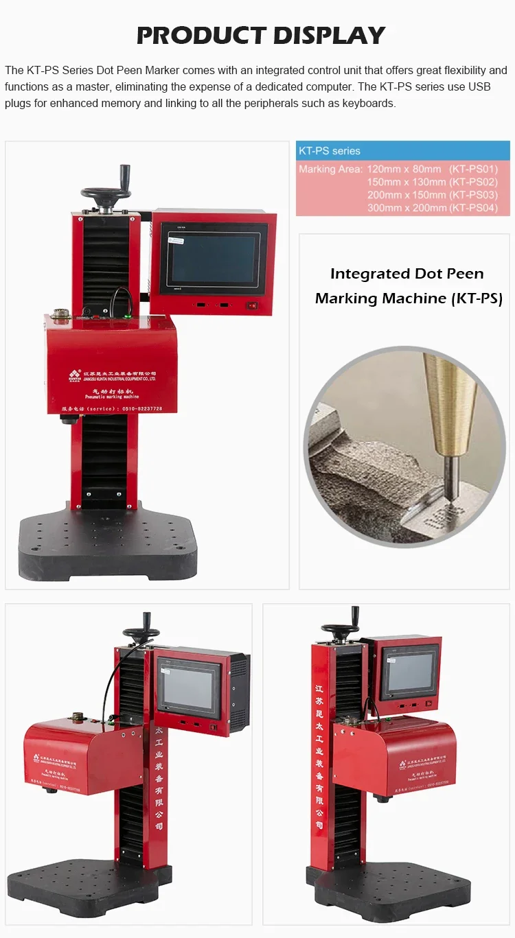 KUNTAI KT-PS04 300x200 мм пневматический станок для гравировки металла алюминия стали