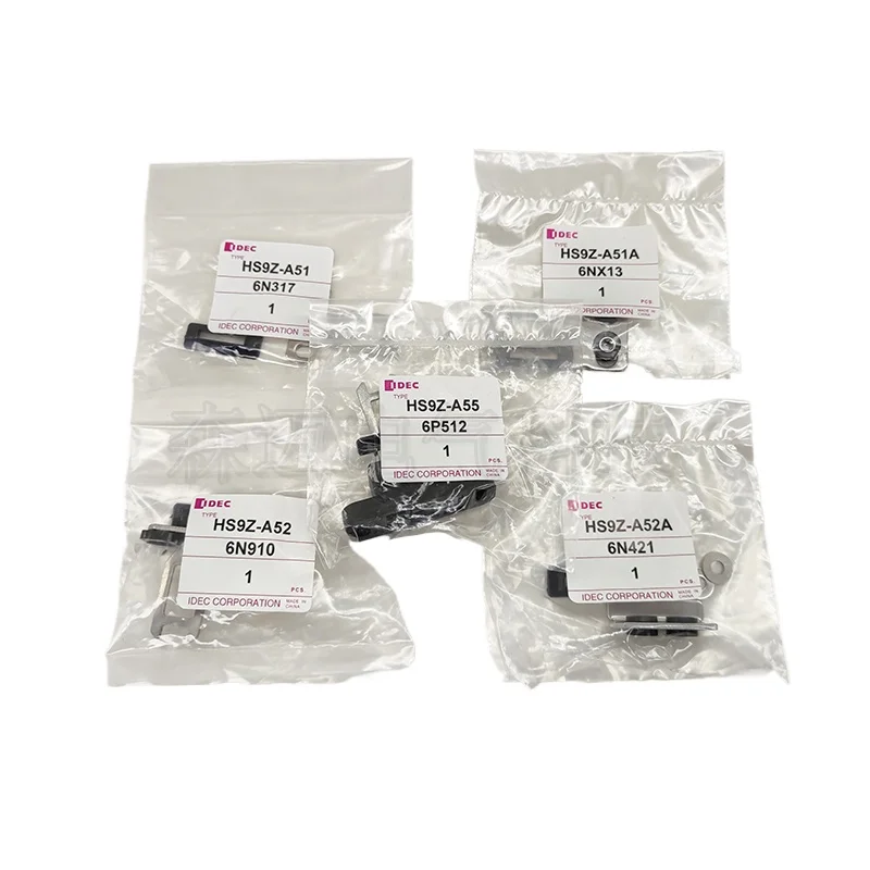 1 шт. для IDEC Hequan дверной замок защелка привод ключей лампа 52 A51A A52A HS5 A55