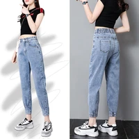 high waisted harem jeans womens 2022 new spring korean version of the loose beam feet all match thin old pants nine point pants