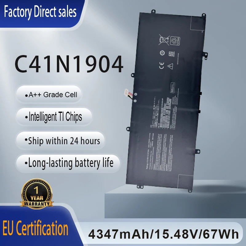 Фото Новый аккумулятор для ноутбука C41N1904 C41N1904-1 ASUS Zenbook Flip 13 14 UX363EA UX363JA UX393EA UX393JA UX325EA UX425JA UM425IA X435EA №1