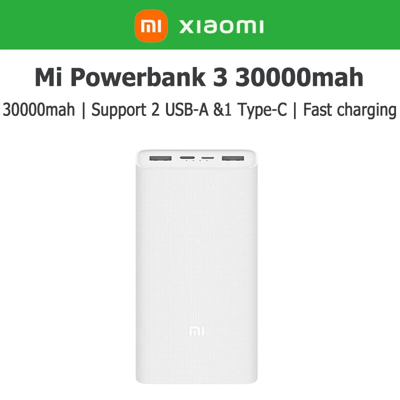 Внешний аккумулятор Xiaomi Mi 30000 мАч Gen 3 быстрая зарядка внешний PB3018ZM портативное
