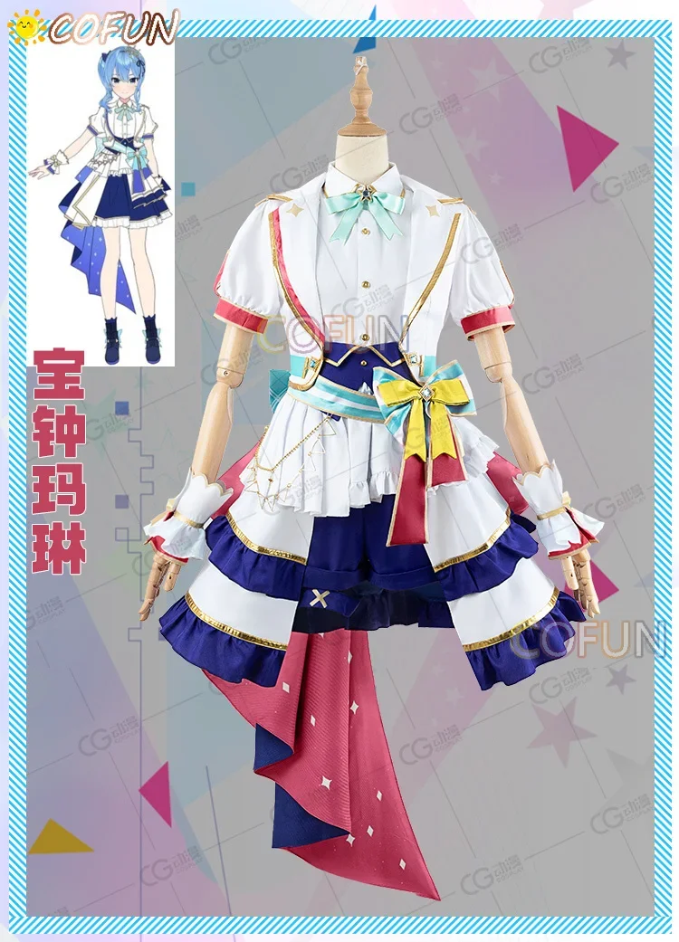 COFUN Vtuber Hololive 4th Towa Lamy Sora Roboco San Noel Takane Lui All Members Косплей Костюм Хэллоуин Наряды