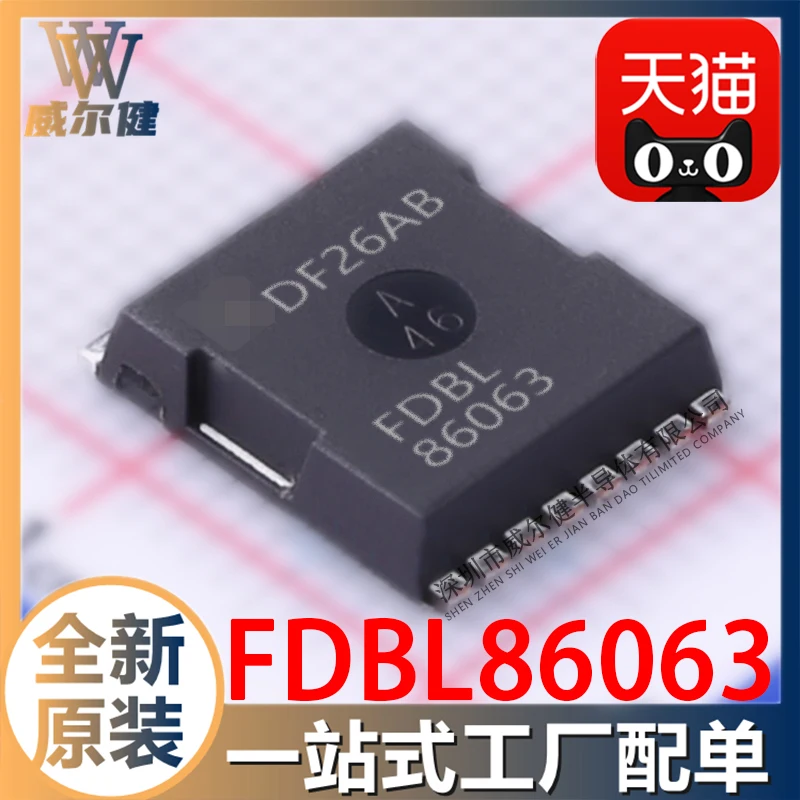 

Free shipping FDBL86063 H-PSOF-8 N-CH 240A 100V FDBL86063-F085 10PCS