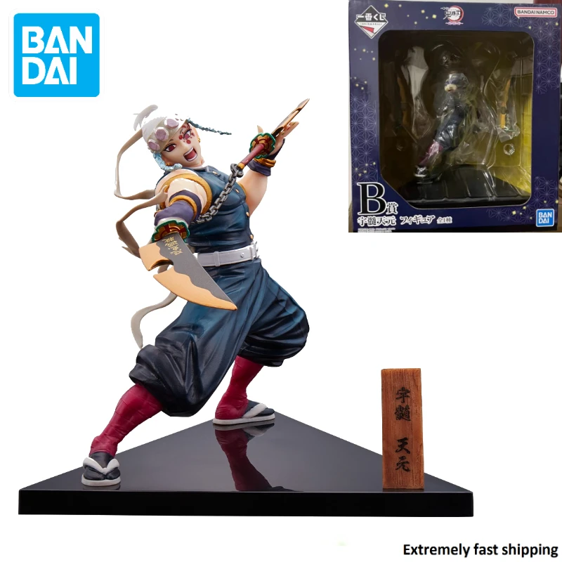 В наличии оригинальная Bandai Ichiban начальник Demon Slayer Street где призраки вживую Узуи