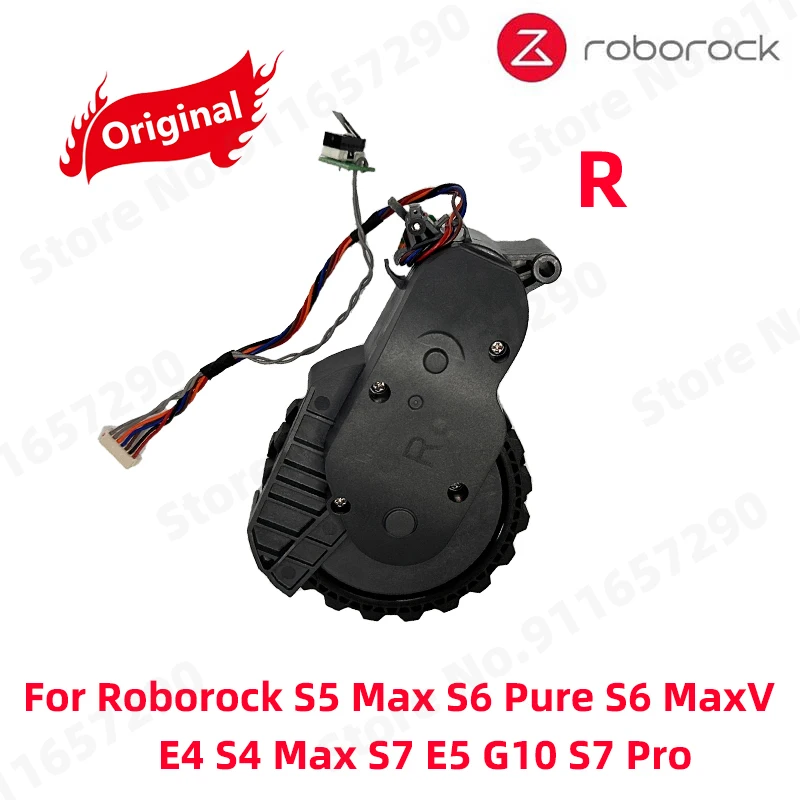 

Колеса для пылесоса Roborock
