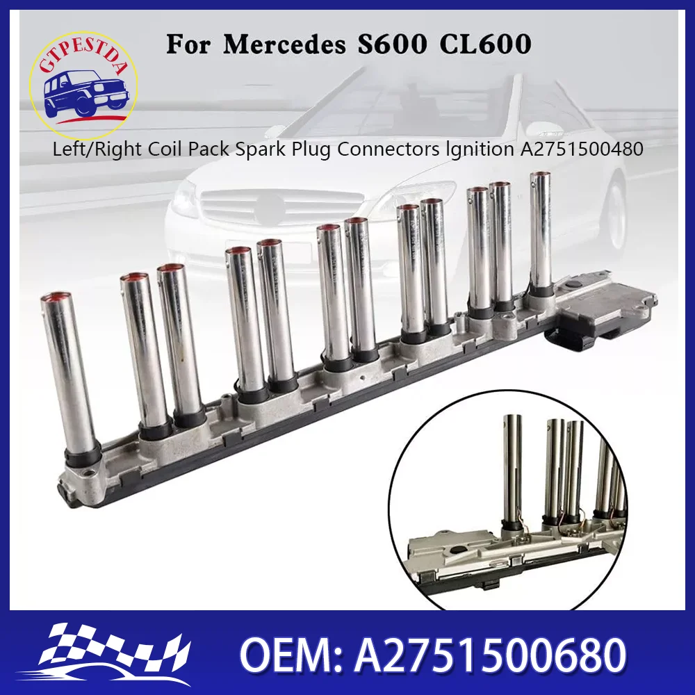 Комплект левой и правой катушек зажигания V12 A 2751500680 2751500780 Подходит для Mercedes W220 W221