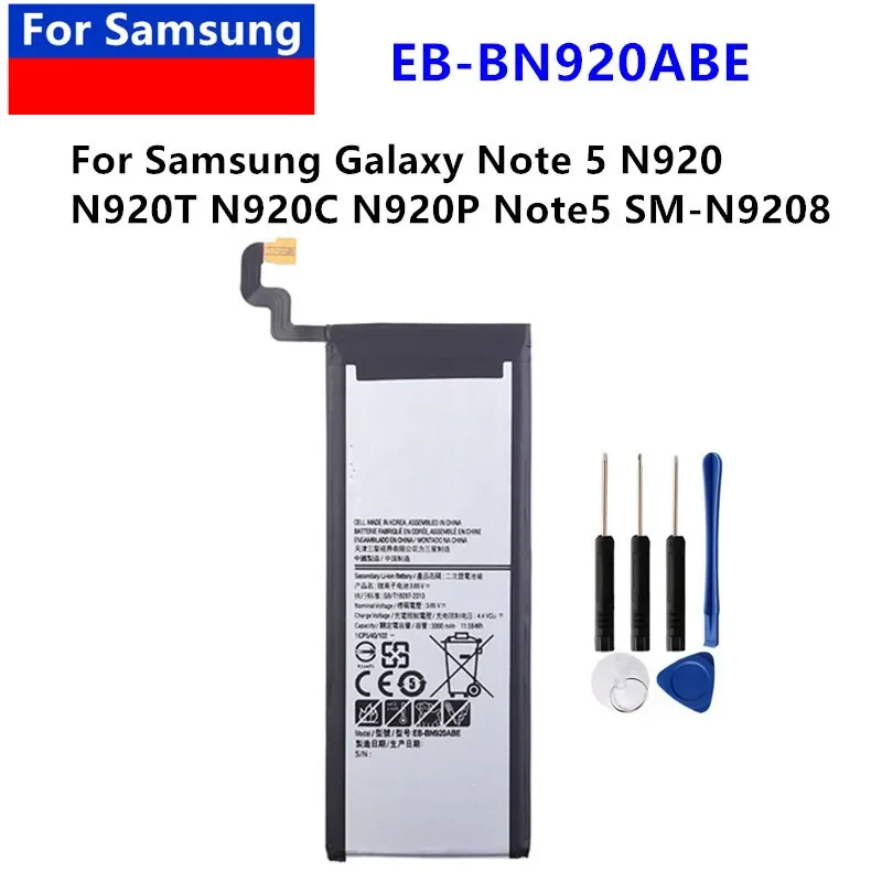 Аккумулятор 3000 мАч для Samsung GALAXY Note 5 Note5 N9200 N920t Project Noble N920c EB-BN920ABE SM-N9208 N9208