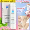 Изображение товара 0