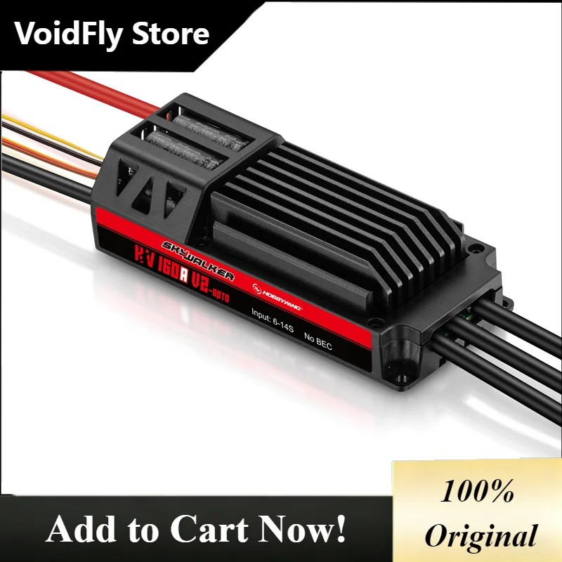 Фото Бесколлекторный регулятор скорости VoidFly HOBBYWING Skywalker HV 130A / 160A 6-14S OPTO V2 с функцией обратного торможения для радиоуправляемых авиамоделей №1