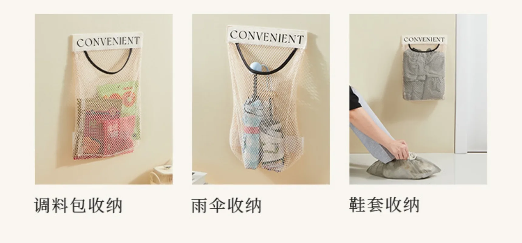 Кухонный мешок для мусора настенный хранения артефактов большой емкости