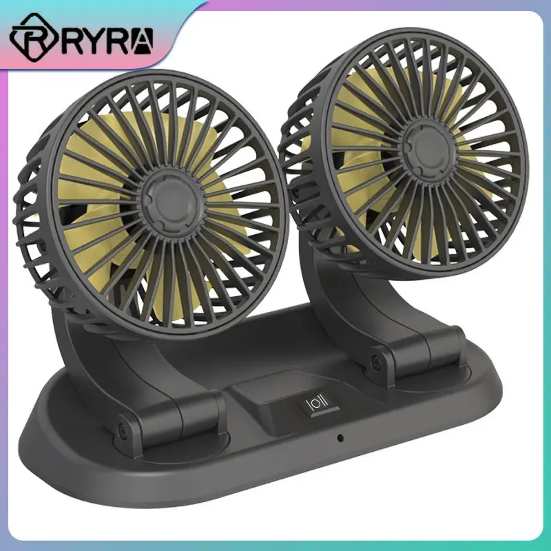 

Convenient Car Fan 2-speed Adjustment Vehicle-mounted Fan 360 Degree Rotation Car Dual-head Fan Universal Automobile Practical