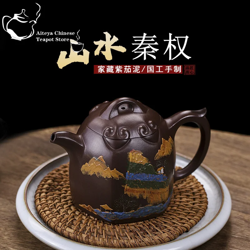 

Yixing Handmade Purple Clay Pot Purple Eggplant Mud Landscape Qin Quan Stacking and Painting Kung Fu Tea Set Chinese Tea Pot