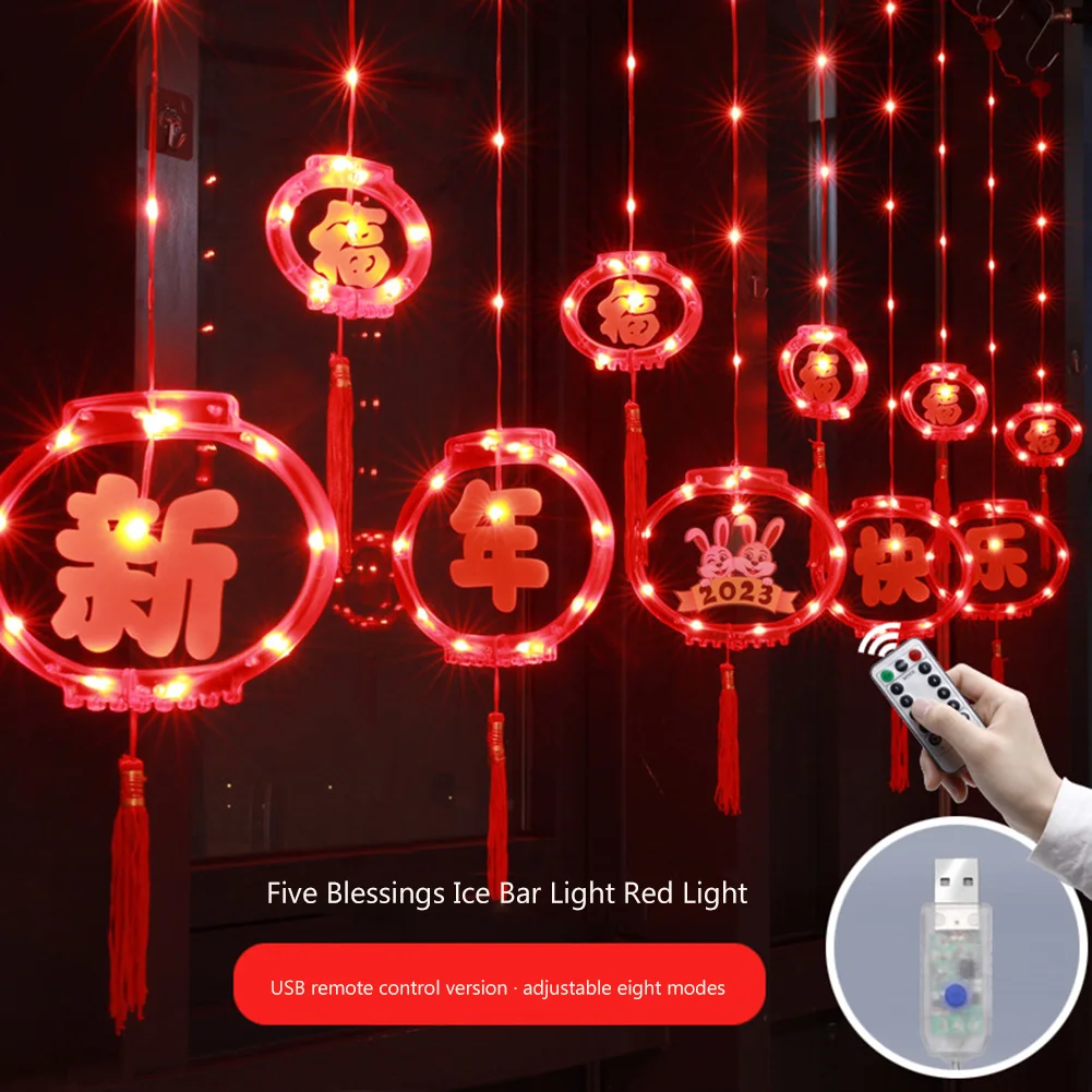 

Китайские световые струны Fu, акриловые китайские Новогодние украшения, праздничный кулон с дистанционным управлением, домашний декор для к...