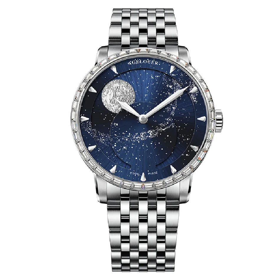 Рисунок 3 - Часы наручные PP Moonphase автоматические