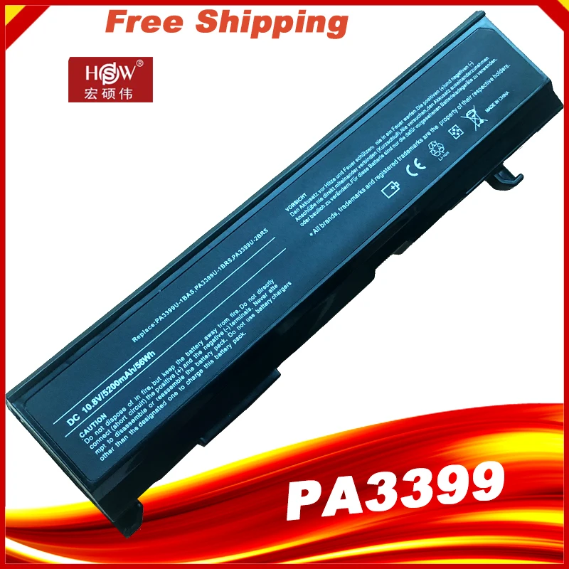 Фото Новая стандартная батарея для Toshiba Satellite A80 A100 M40 M45 M50 M55 M100 M115 PA3399U стандартная №1