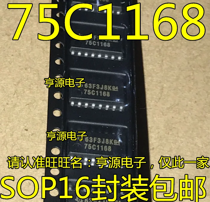 

20PCS SN75C1168 SN75C1168NSR 75C1168 SOP16 5.2mm