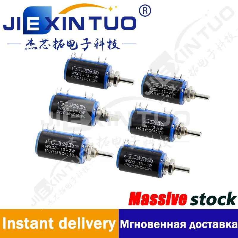 

WXD3-13-2W Precision multi-turn potentiometer 1K/2.2K/3.3K/4.7K/10K/22K/47K/100K 100R/200R/220R/470R/680R/6.8K/33K