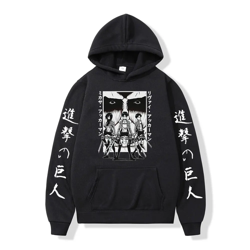 

Anime Attack on Titan Hoodie Levi Ackerman Hooded Men/Women Casual Loose Pullovers Harajuku Swearshirts Unisex Hip Hop Clothing