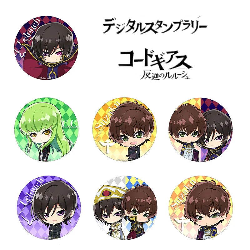 

Код Geass Lelouch of The восстание 58 мм значки кнопки круглые значки