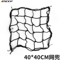 4040cm universal 6 hook stretch motorcycle helmet net cargo net for kawasaki z800 z900 z1000 ninja 250 300 400 650 1000 er 6n