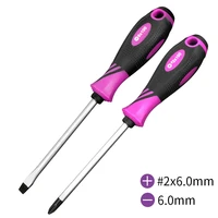 2pcs screwdriver magnetism s2 slotted phillips screwdrivers cross tips soft handle screw driver household repair hand tools