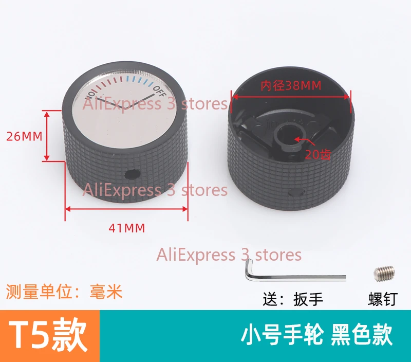 

Керамический картридж для смесителя 35 мм