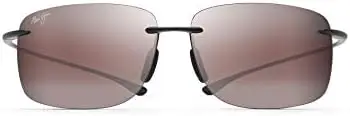 

Jim Men's and Women's Hema Polarized Rimless Sunglasses
